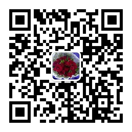 微信公眾號(hào)